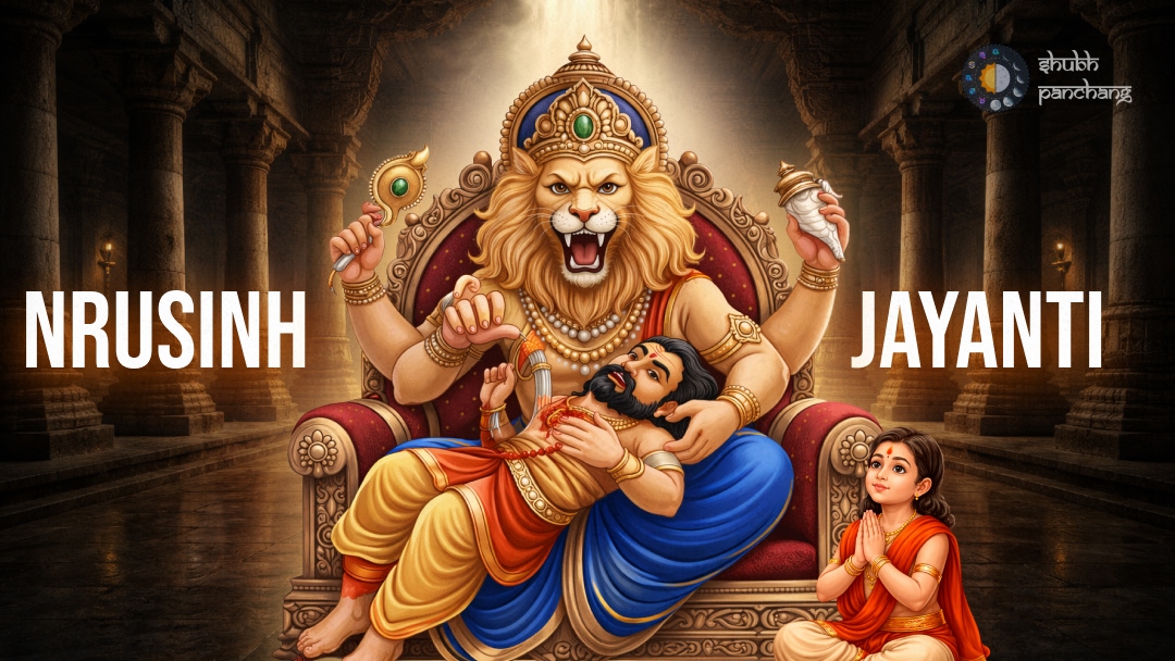 Featured image for Nrusinh Jayanti: The Divine Victory of Devotion over Evil