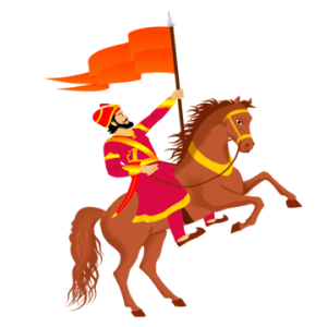 Chhatrapati Shivaji Jayanti