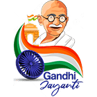 Mahatma Gandhi Birthday