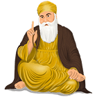 Guru Nanak Jayanti
