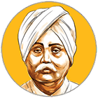 Lala Lajpat Rai Jayanti