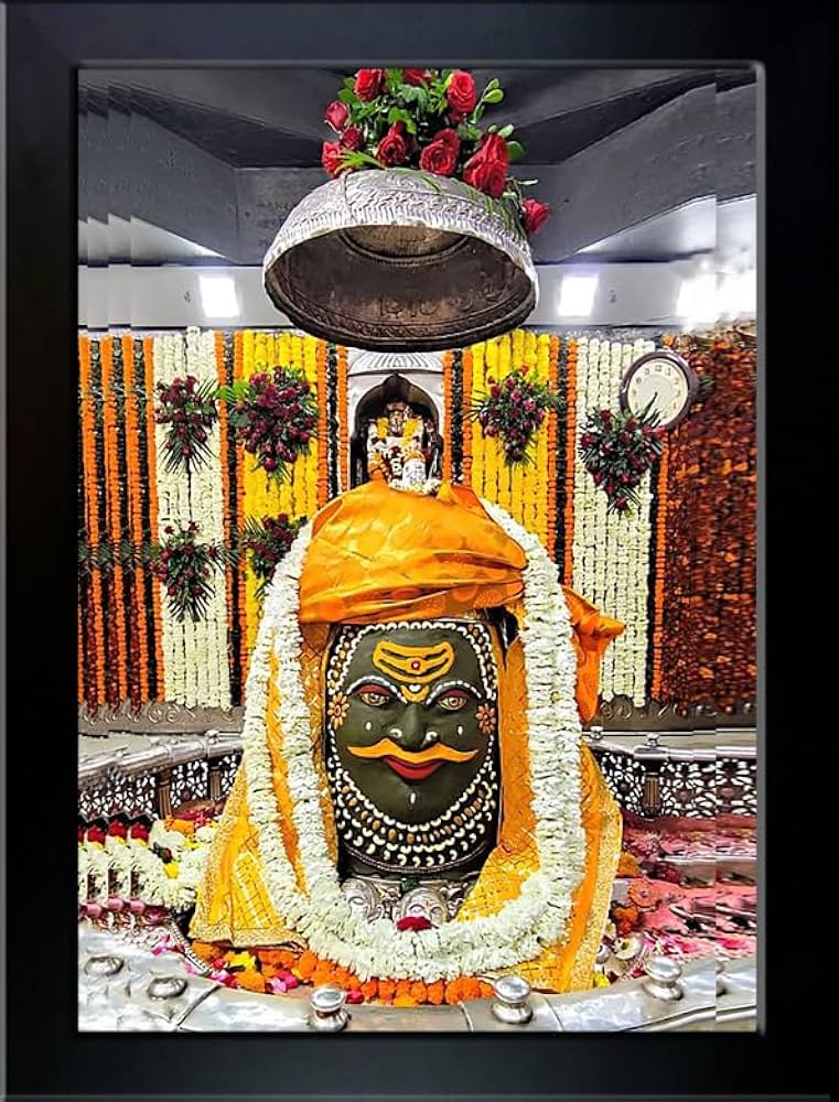 Mahakaleshwar Temple